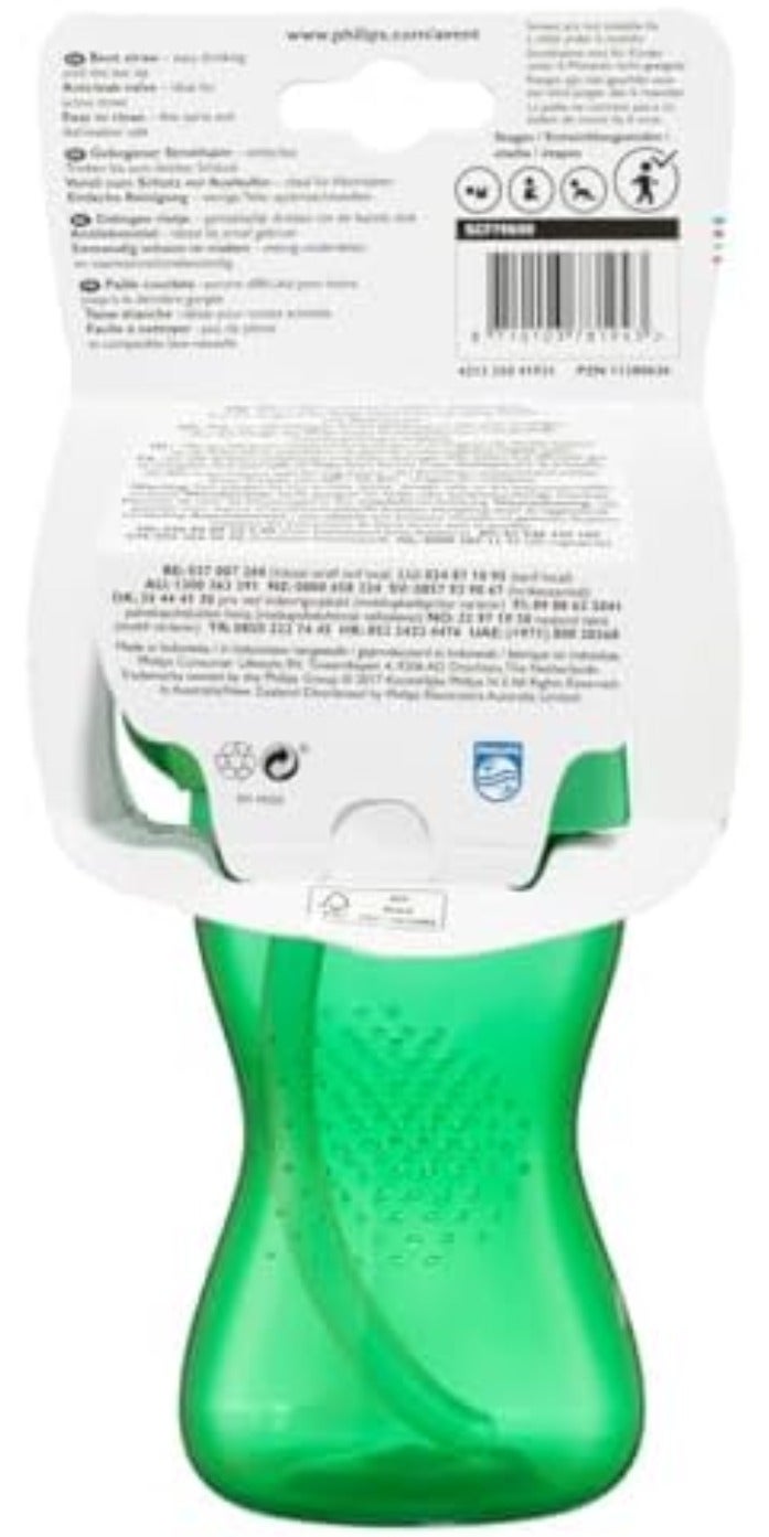 Avent Philips Avent Straw Cup 200ml, For  Boys - Image 3