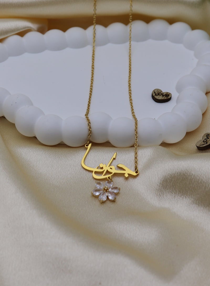 Gift for Her Gold-Plated Name Joana Necklace with Zirconia-Studded Flower – Elegant Personalized Jewelry  - Image 3
