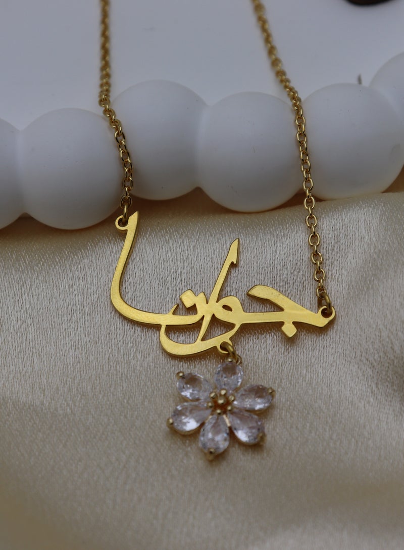 Gift for Her Gold-Plated Name Joana Necklace with Zirconia-Studded Flower – Elegant Personalized Jewelry  - Image 4