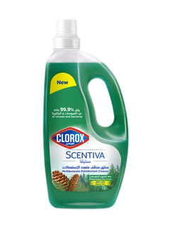 Pine Scented Multipurpose Floor Cleaner
