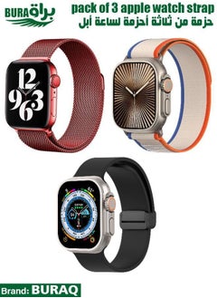 Apple Watch Band Strap For Apple Watch Ultra 2/Ultra 49mm, Series 10 46mm, 9/8/7 45mm, SE2/SE/6/5/4 44mm, 3/2/1 42mm