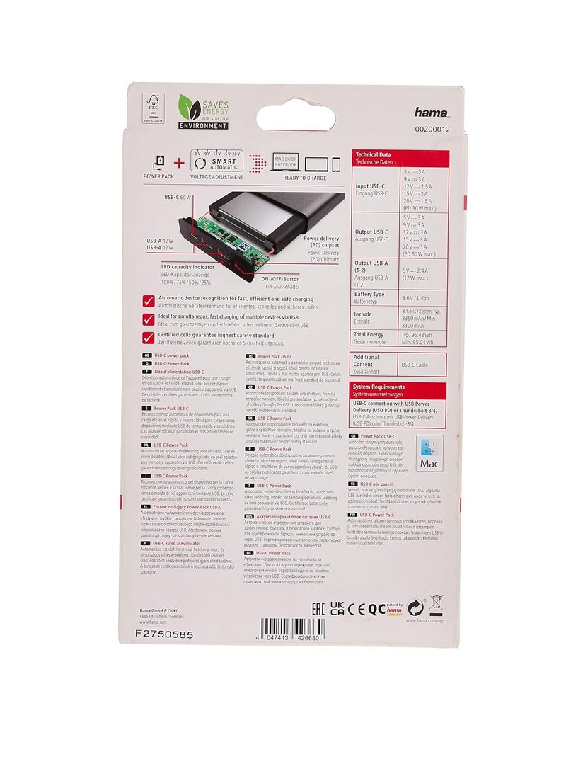 هاما Hama 200012 Universal USB-C Power Pack, 26800 mAh PD 60W  - Image 3
