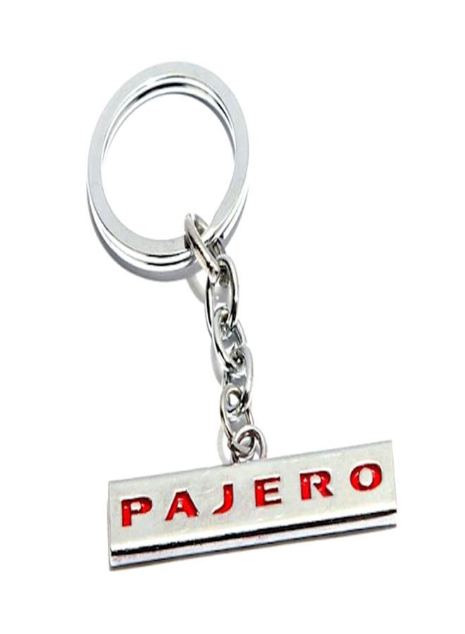 NIBEMINENT Car Key Chain