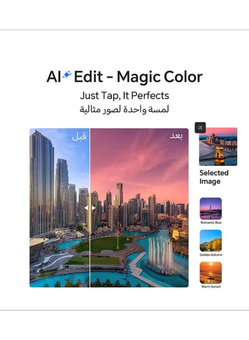 أونور تشويس Magic 8 Pro (سعة تخزين 1 تيرابايت / ذاكرة وصول عشوائي 16 جيجابايت) شاشة OLED مقاس 6.71 بوصة - إصدار الشرق الأوسط - Image 4