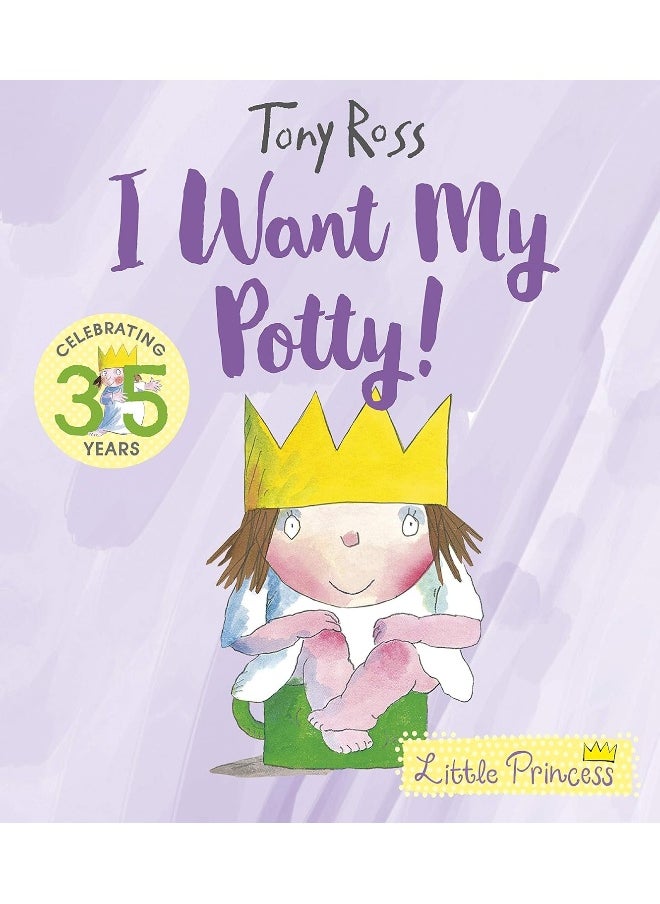 null - I Want My Potty!: 35th Anniversary Edition - Image 1