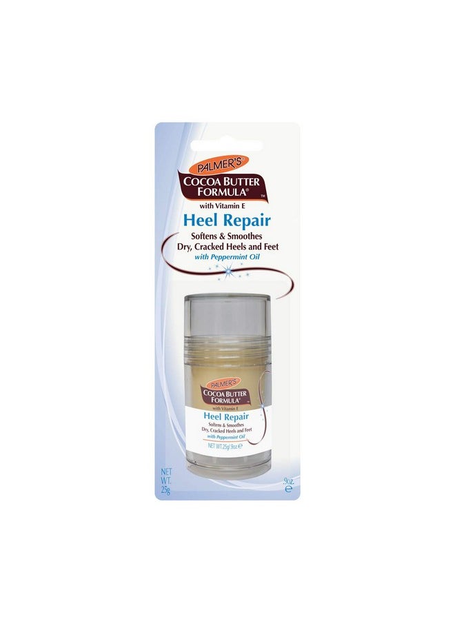 PALMER'S Palmers Cocoa Butter Heel Repair Stick 0.9 Ounce (27Ml) (2 Pack) 