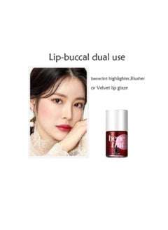 U fresh Bene Tint Lip Glossy Pink  - Image 2