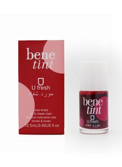 U fresh Bene Tint Lip Glossy Pink  - Image 1