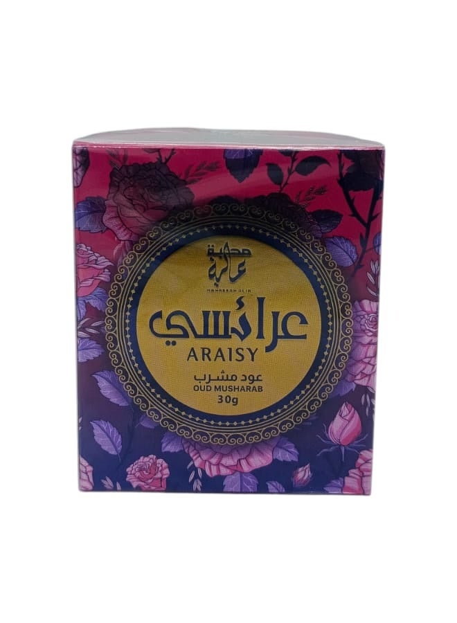 بخور عرائسي 30 جرام