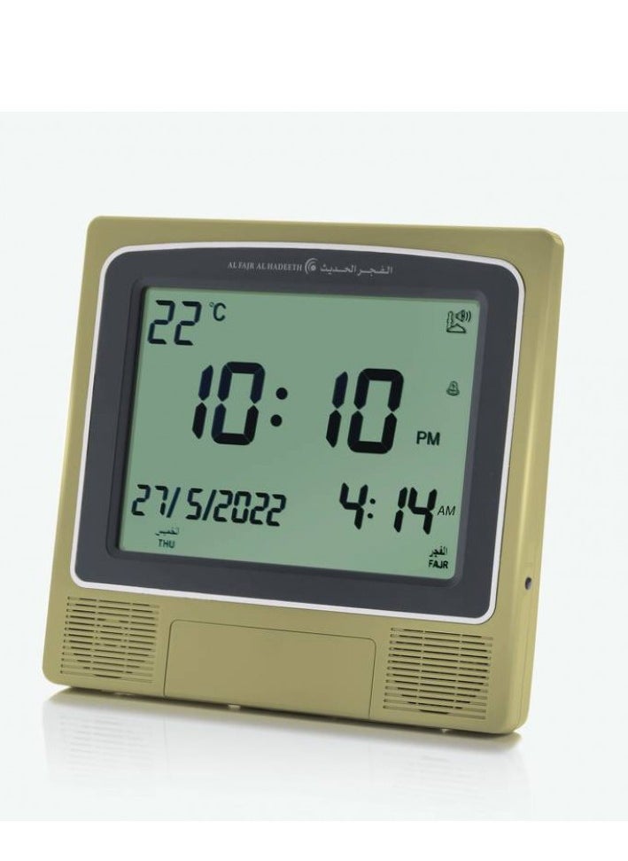 Al Fajr Al Hadeeth Modern Fajr Wall and Table Clock Model 06-209G 