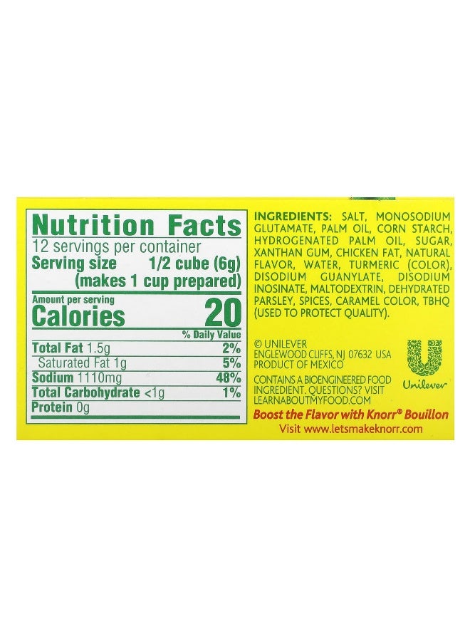 Knorr كنور، مرقة دجاج بنكهة، 6 مكعبات كبيرة جداً، 2.5 أونصة (71 غرام) - Image 2