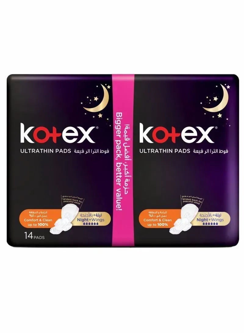Kotex فوط رقيقة للغاية