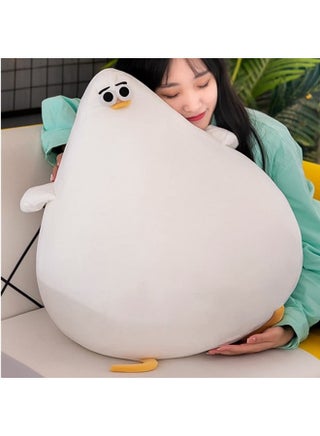 Funny Plush Seagull Pillow Simulation Cute Fat Chicken Doll Toys Soft Stuffed Cushionschicken Plush Pillow Floor Mat Kawaii Festival Gifts (15.7Inches) - pzsku/ZC4749FE6AE8127C55DD7Z/45/_/1720004696/6f76ae04-bcbd-4b78-b75f-43b23f9da6a3