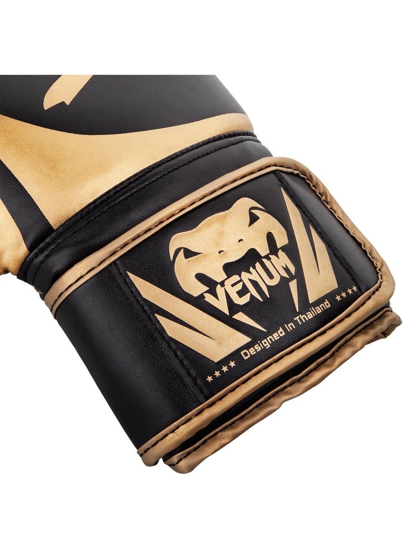 فينوم قفازات ملاكمة ١٢ أونصة - قفازات ملاكمة للكبار للرجال والنساء - قفازات كيس ثقيل، قفازات كيك بوكسينغ للنساء، قفازات ملاكمة فنون القتال المختلطة، قفازات كيس ملاكمة للرجال - Image 2