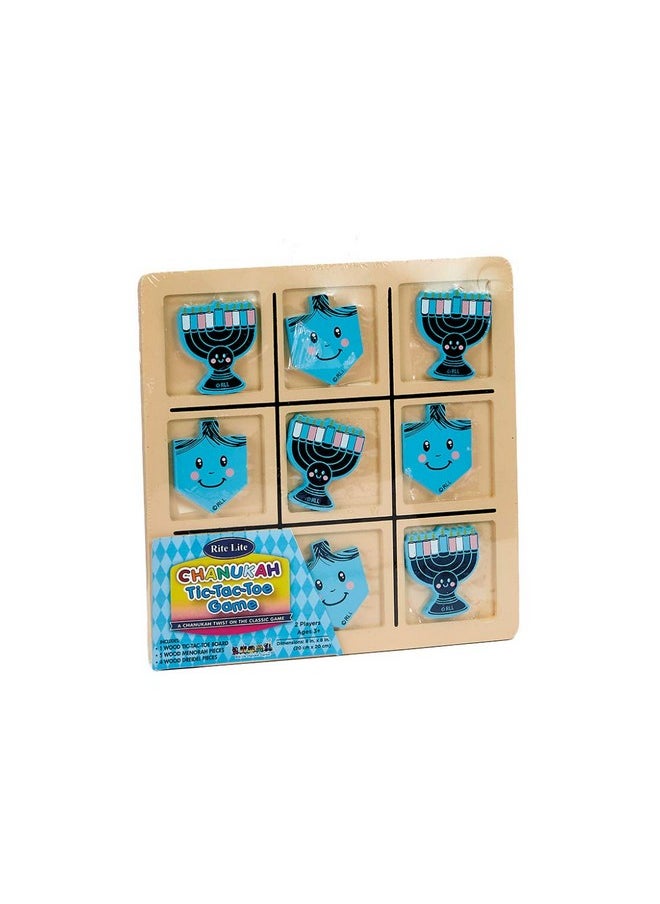 Rite Lite - Hanukkah Tic Tac Toe Game - Jewish Board Game Wooden Display Chanukah Gifts For Kids Holiday Party Favors Judaism A Perfect Family-Friendly Party Game Fun & Educational Festival Of Lights - Image 1