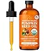 Pomberries Pumpkin Seed Oil â€“ USDA Organic, Cold-Pressed & 100% Pure, Unrefined, Pumpkin Oil for Hair Growth, Dry Skin & Face â€“ Natural Anti-Aging Moisturizer & Hair Oil for Dry, Damaged Hair â€“ Glass Bottle - Image 2