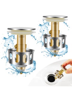 Excefore Stainless Steel Kitchen Bathroom Sink Drain Stopper with Basket - Fits 1.38 Inches Bounce Drain Filter - Anti-Clogging and Leakproof （2 Pcs）  - Image 1