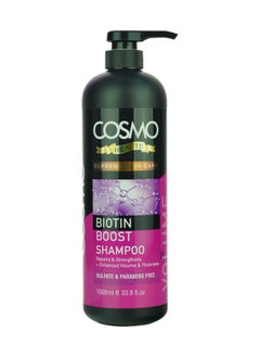 COSMO شامبو البيوتين المعزز 1000 مل  - Image 1