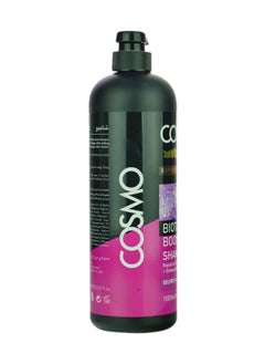 COSMO شامبو البيوتين المعزز 1000 مل  - Image 3