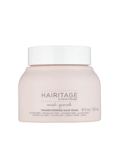 Hairitage Hairitage Moisturizing Argan Oil Hair Mask with Shea Butter, Aloe & Soy Protein for Damaged Hair - Shine Enhancing, Texturizing & Anti Frizz - Color Safe, 8 oz.  - Image 1