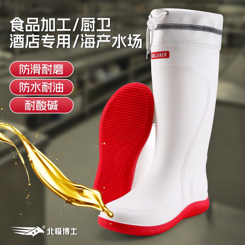 Waterproof Shoes For Couples, High-Top Fashionable Non-Slip Men'S Rain Boots, Long-Tube Adult Outer Wear, Wear-Resistant Women'S Water Shoes, Batch - Image 2