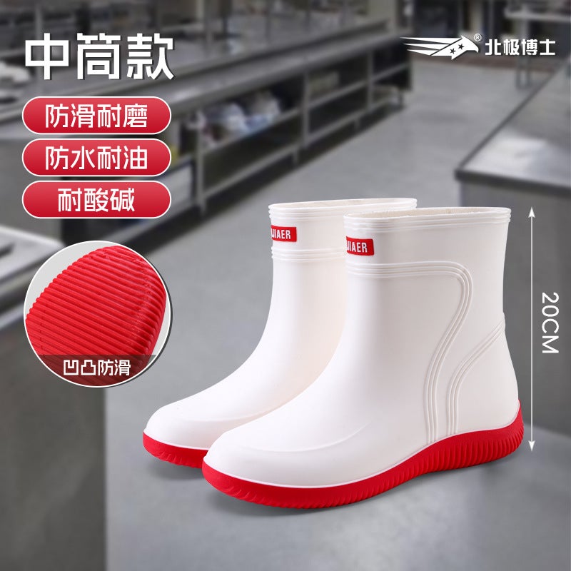 Waterproof Shoes For Couples, High-Top Fashionable Non-Slip Men'S Rain Boots, Long-Tube Adult Outer Wear, Wear-Resistant Women'S Water Shoes, Batch - Image 1