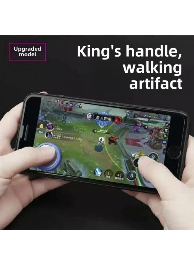 The Glory Of The King Mobile Rocker King Walking Artifact Mobile Phone Tablet Universal Suction Cup LOL-Product Color:Electroplated Blue  Walking Artifact  - Image 4