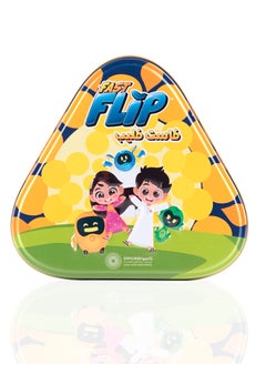 Arif Books Distribution LLC Fast Flip Card Game Expo Dubai  - Image 1
