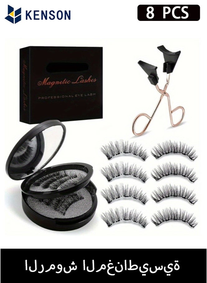 KENSON Dual Magnetic Eyelashes without Eyeliner or Glue Needed, Reusable False Lashes Natural Look 3D Effect Waterproof Fake Eyelash Set with Applicator, Easy to Wear ,4Pairs - Image 1