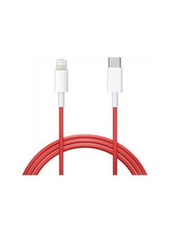 Lightning to USB 20W Fast Charge Data Cable Red/White