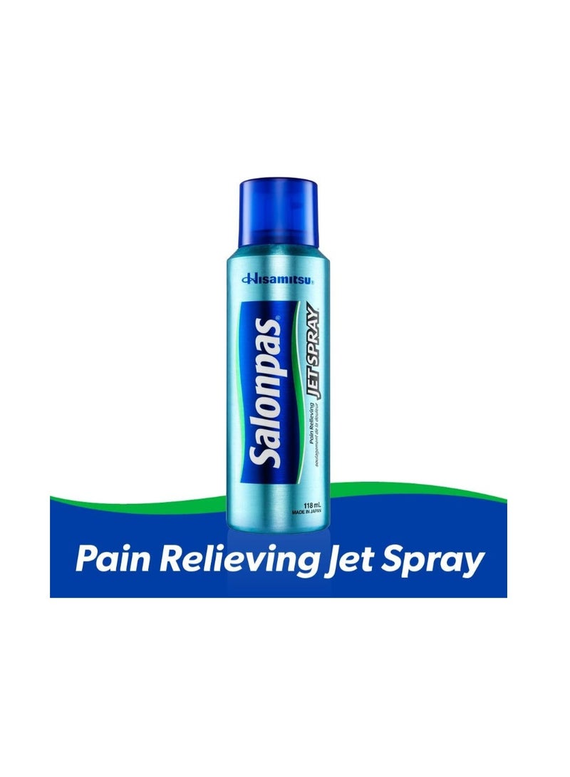 سالون باس سالونباس جيت سبراي بخاخ  118 مل - Image 2