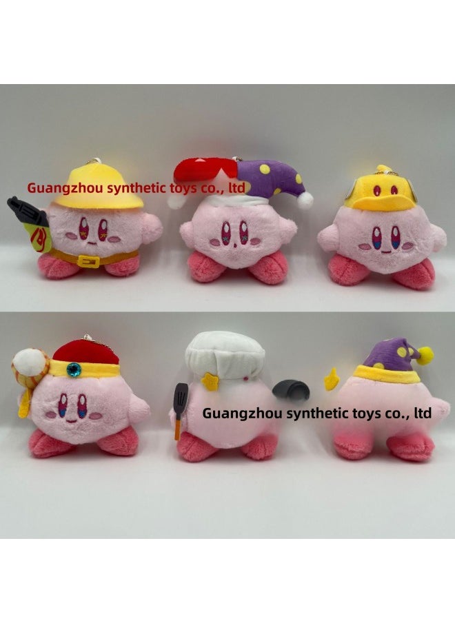 Spot Kirby Star Kabi Doll Kabi Small Pendant Key Chain Velvet Toy Gift Clip Machine-Specifications:D-props 6 [a Pack Of 12]]-Color:Please Take Photos According To The Number Of Packages Per Paragraph. If You Take Less Photos, You Will Not Send Them.  - Image 1