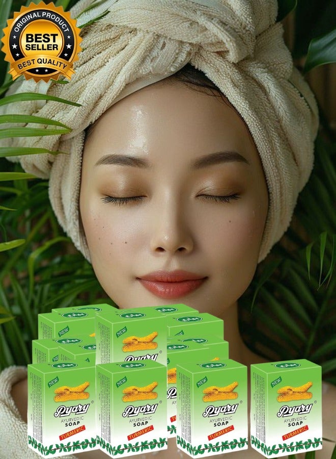 Pyary 20 Pieces Ayurvedic Turmeric Soap 75gram - Image 1