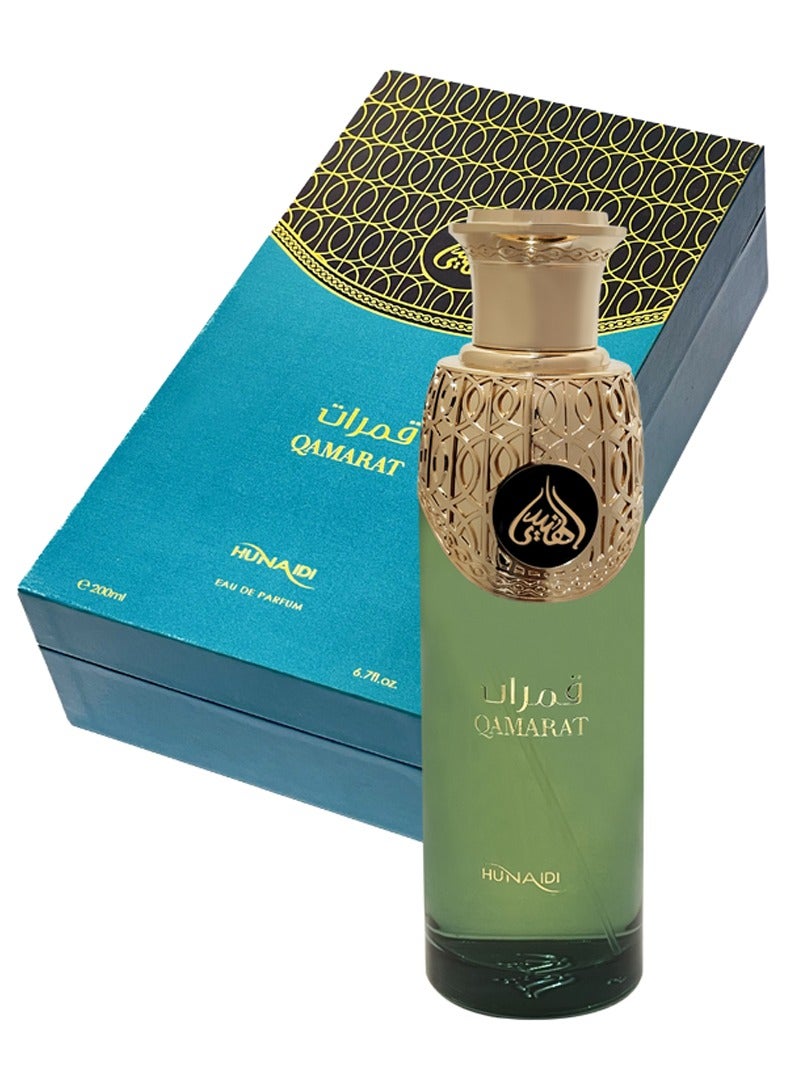 Al Hunaidi Perfumes عطور قمرات للرجال والنساء أو دو برفان 200 مل - Image 4