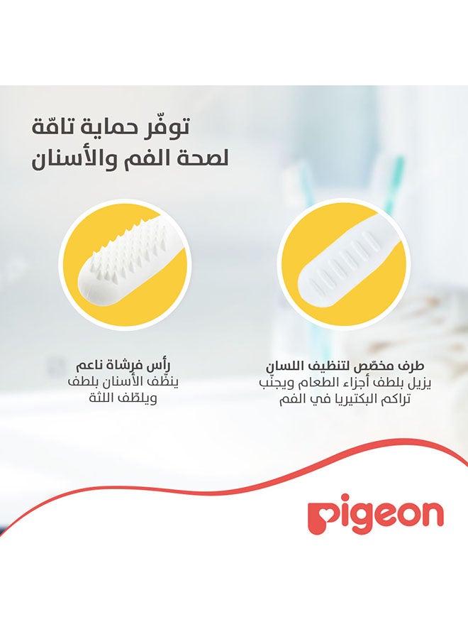 pigeon Baby Training Toothbrush Lesson 1 - Image 5