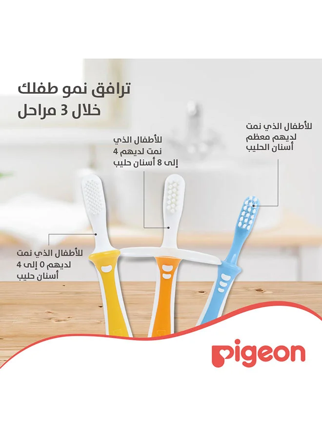 بيجون فرشاة أسنان تدريبية للأطفال الدرس الأول