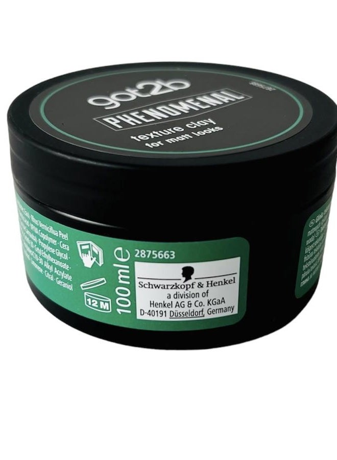 Got2b معجون شعر جوت2ب فينومينال لتشكيل القوام 100 مل - Image 4