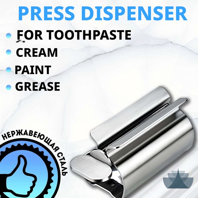 Toothpaste Dispenser - Image 1