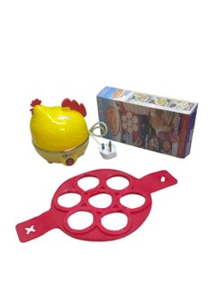 Generic Egg Boiler With 7 Slot Non Stick Flippin Pancake Maker 350.0 W 6902016009281 Yellow  - Image 1
