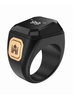 Black 22 mm