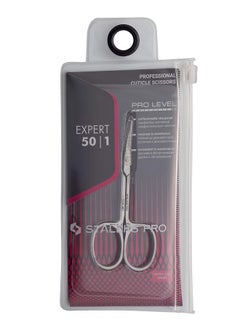 STALEKS PRO STALEKS Pro Cuticle Scissors EXPERT SE-50/1  - Image 4