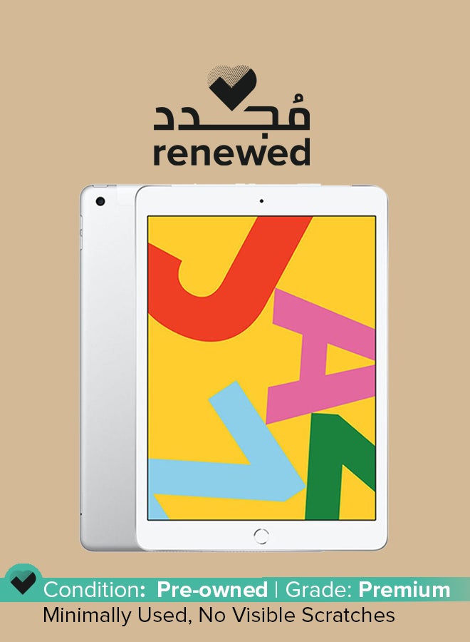 ابل  تجديد - آيباد-2019 الجيل السابع 10.2 بوصة 32 جيجابايت واي فاي 4G LTE فضي مع فيس تايم - Image 1