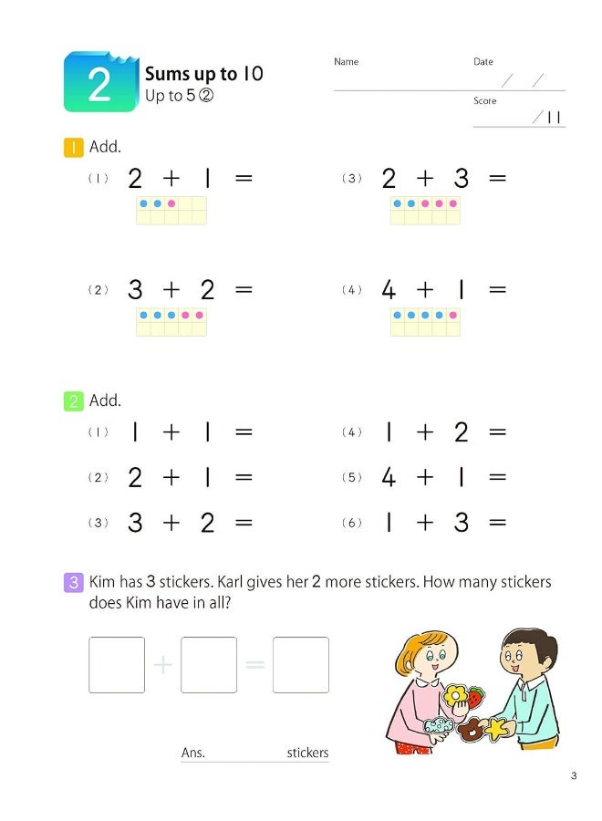Kumon Math Bites: Grade 1 Addition & Subtraction - Image 5