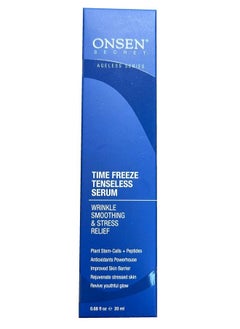 Onsen Secret Time Freeze Tenseless Serum Wrinkle Smoothing & Stress Relief ; Recommended By Dermatologist Serum For Wrinkle Repair Made In Usa 0.68 Fl Oz 20 Ml  - Image 4