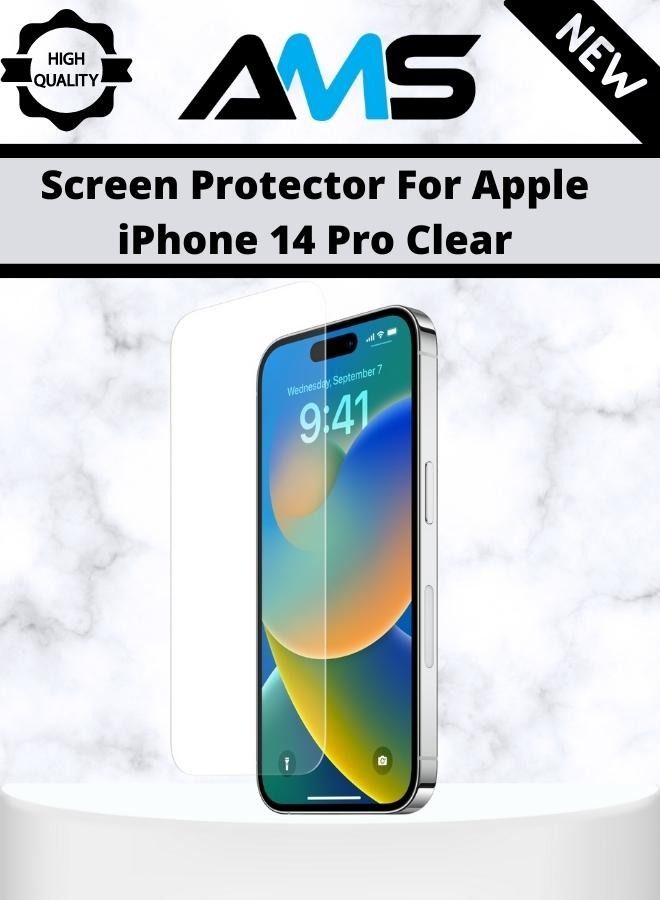 إيه إم إس شاشة حماية مصنوعه من الزجاج المقوى لهاتف آبل ايفون 14 برو شفاف - Image 1