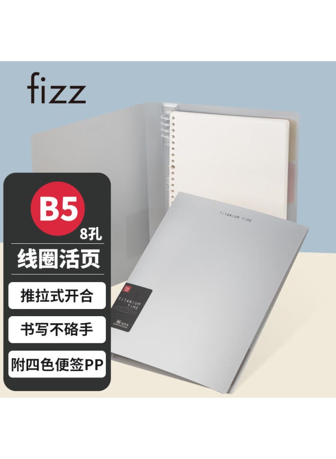 Fizz Stationery B5/60 Sheets/detachable Spiral-bound Pp Cover Four-color Sticky Notes Notebook Journal Diary Study Notebook Gray-silver Fz33730 - Image 1