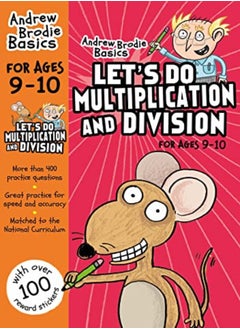 Let's do Multiplication and Division 9-10 