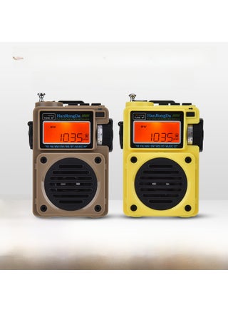 Portable Full-Band Digital Radio with Bass and Bluetooth TFThe desert Chinese version comes standard with a 3-meter extended antenna. The desert Chinese version comes standard with a 3-meter extended antenna. - pzsku/ZC47AF497D4B4C6E0B934Z/45/_/1723119298/68ba7b10-56d2-4990-a9b0-75343a1adc71