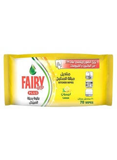 Fairy Fairy Lemon Kitchen Wipes for Dishes and Kitchen Surfaces, 70 ...