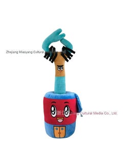 LankyBox Boxy Plush Toy - Ultra Soft Stuffed Animal